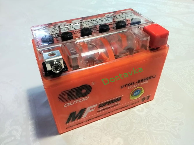 UTX4L-BS(GEL) 12V4Ah/10HR
