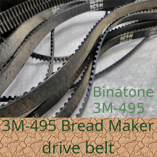 3M-495-6 полимер