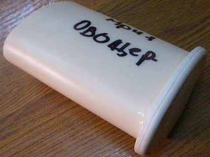 шинковки Мрия