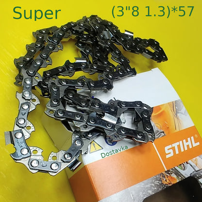 Stihl 57 звеньев super