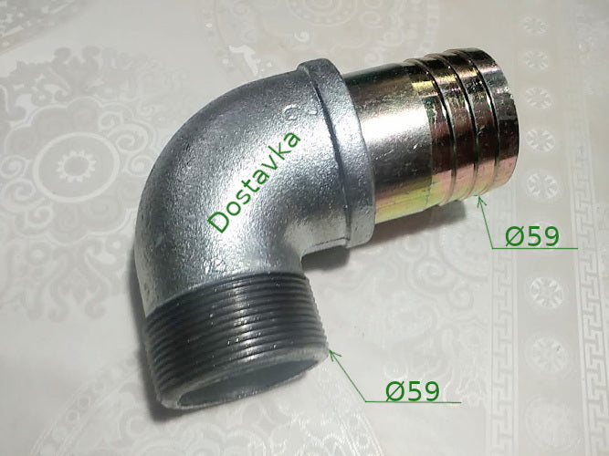 Sprut 1300D колено 59-59 чугун