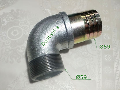 Sprut 1300D колено 59-59 чугун