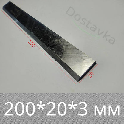УБДН-6 200*20