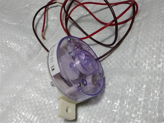 15 минут 2 провода 64 мм