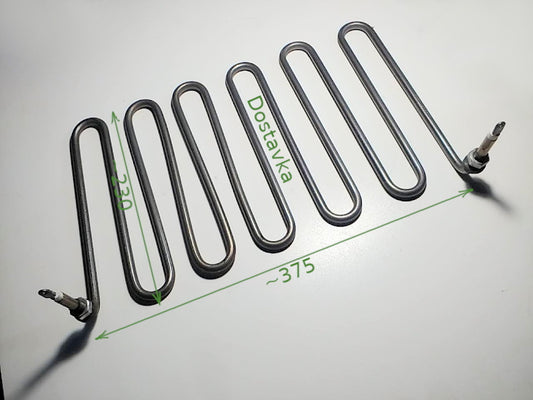 Саламандра SGE-460 2800 Вт