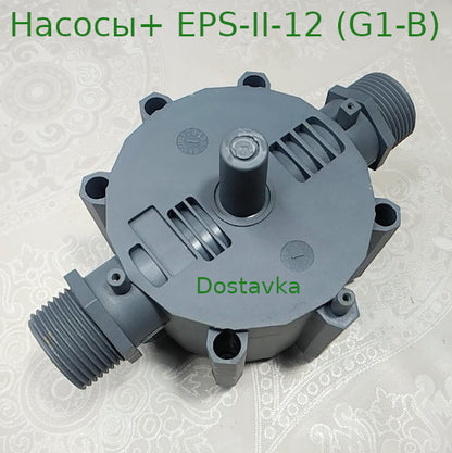 проточная часть Насосы+ EPS-II-12 (G1-B) в сборе (+клапан+втулка) (A23)