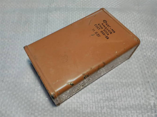 КБГ-МН 4мкФ 600В 35*65*107