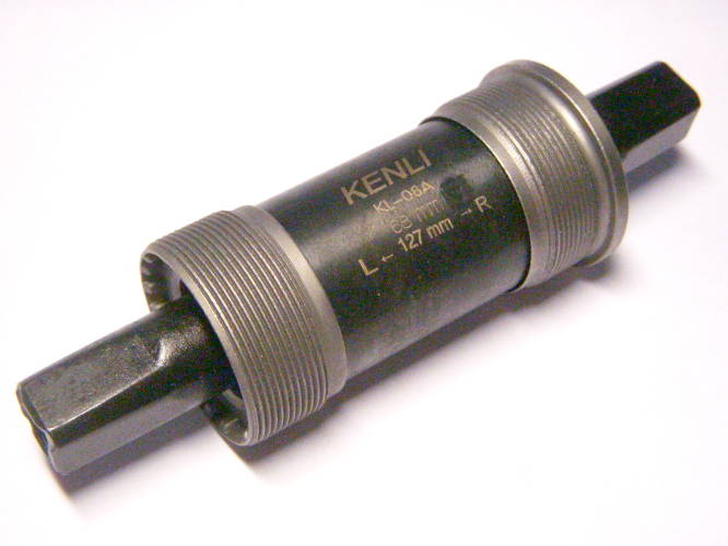 педальная Kenli L128*w13 квадрат