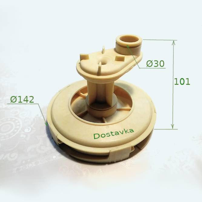 Marina h82 мм оригинал