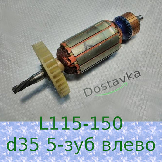 L115-150 d35 Ferm JSV-650P