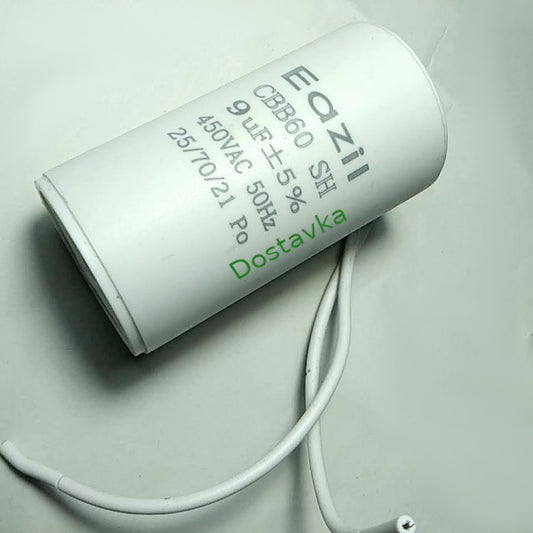 9µF CBB60 d35 L66 провода