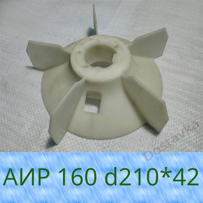 АИР 160 210 42