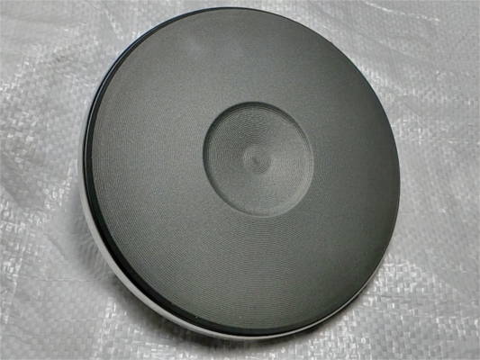 EGO 12.14453.194 145-160 мм