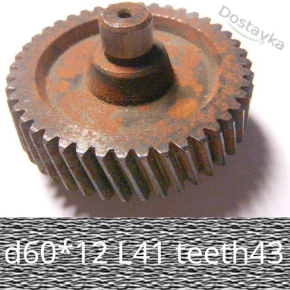 отбойник 60мм*Z43