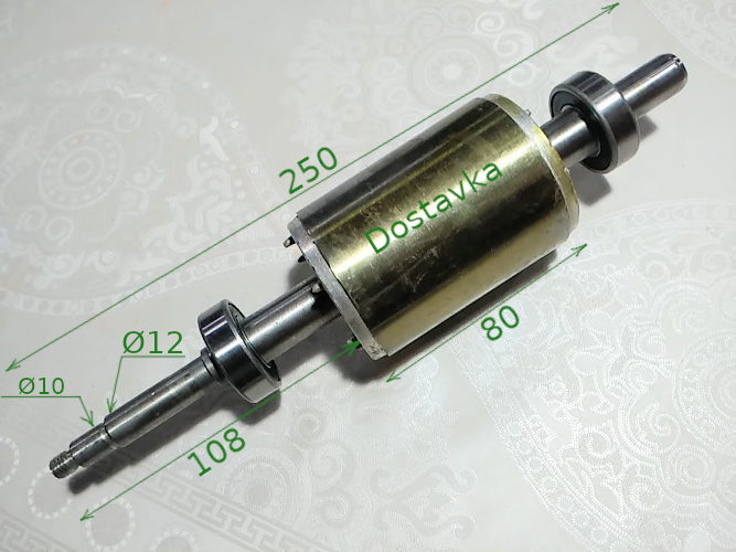 Rudes JET110 d57,6 L80 +подшипники (B03/001)