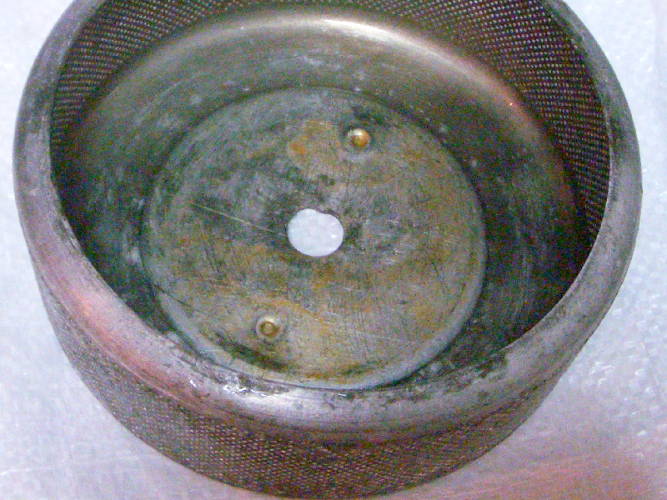 Росинка СВ-1