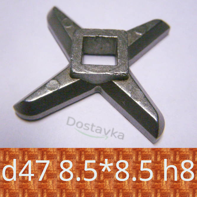 47*5*5 универсал