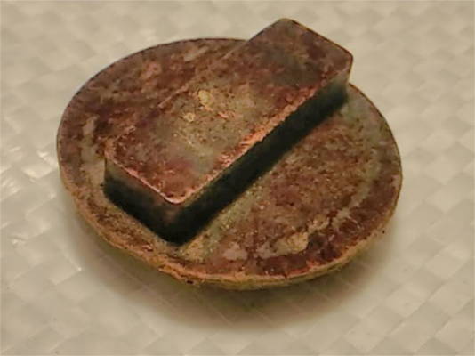 промежуточная Сибирь