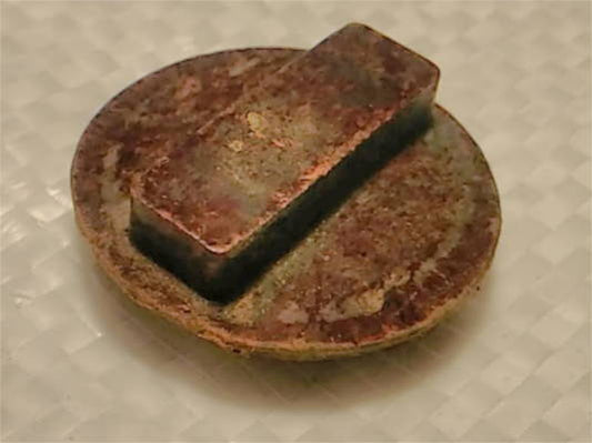 промежуточная Сибирь