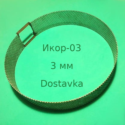 Икор 03