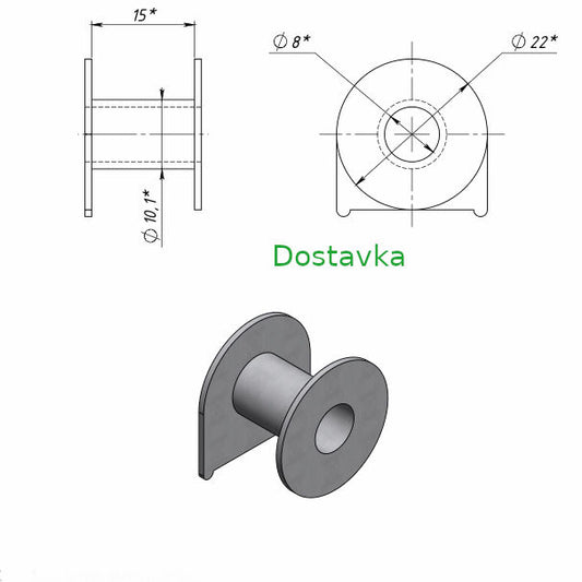 Mercedes Benz (кубик) реле накала