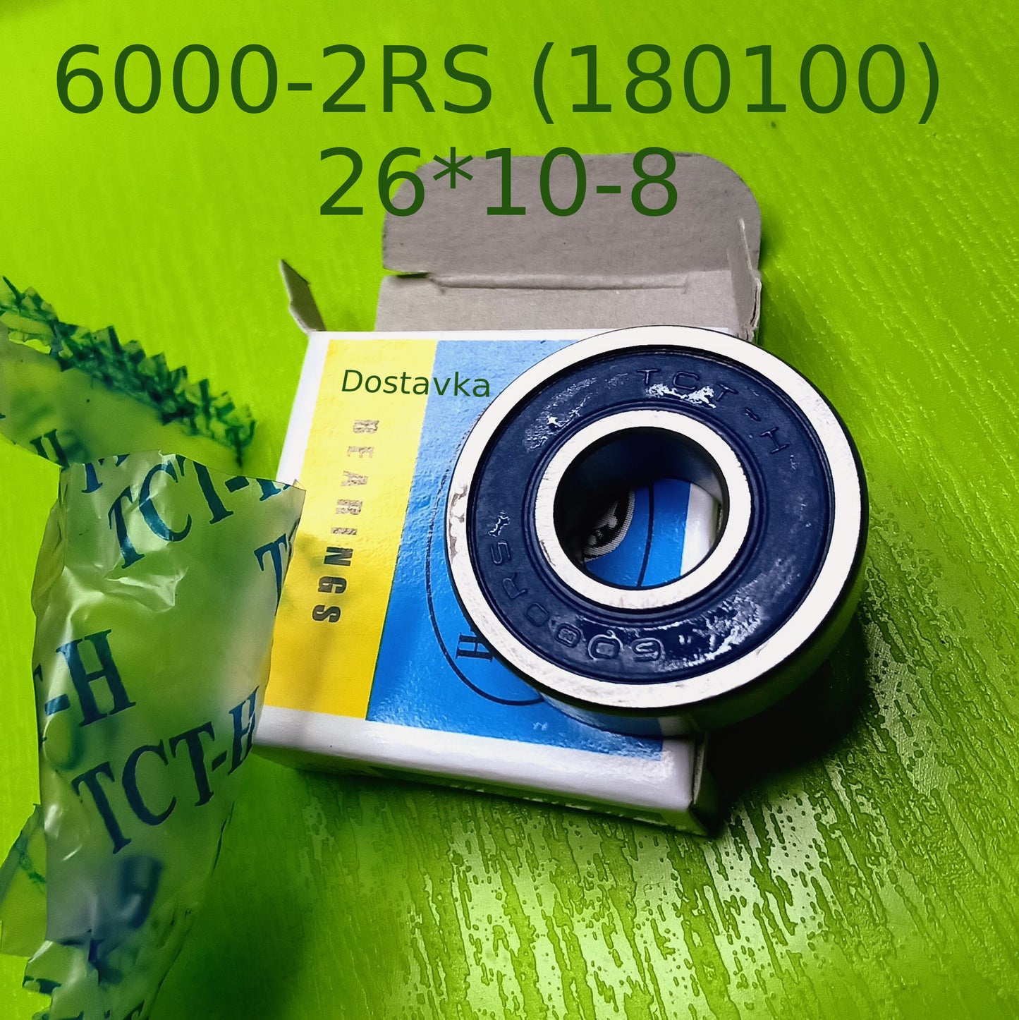 6000-2RS-180100 26*10-8