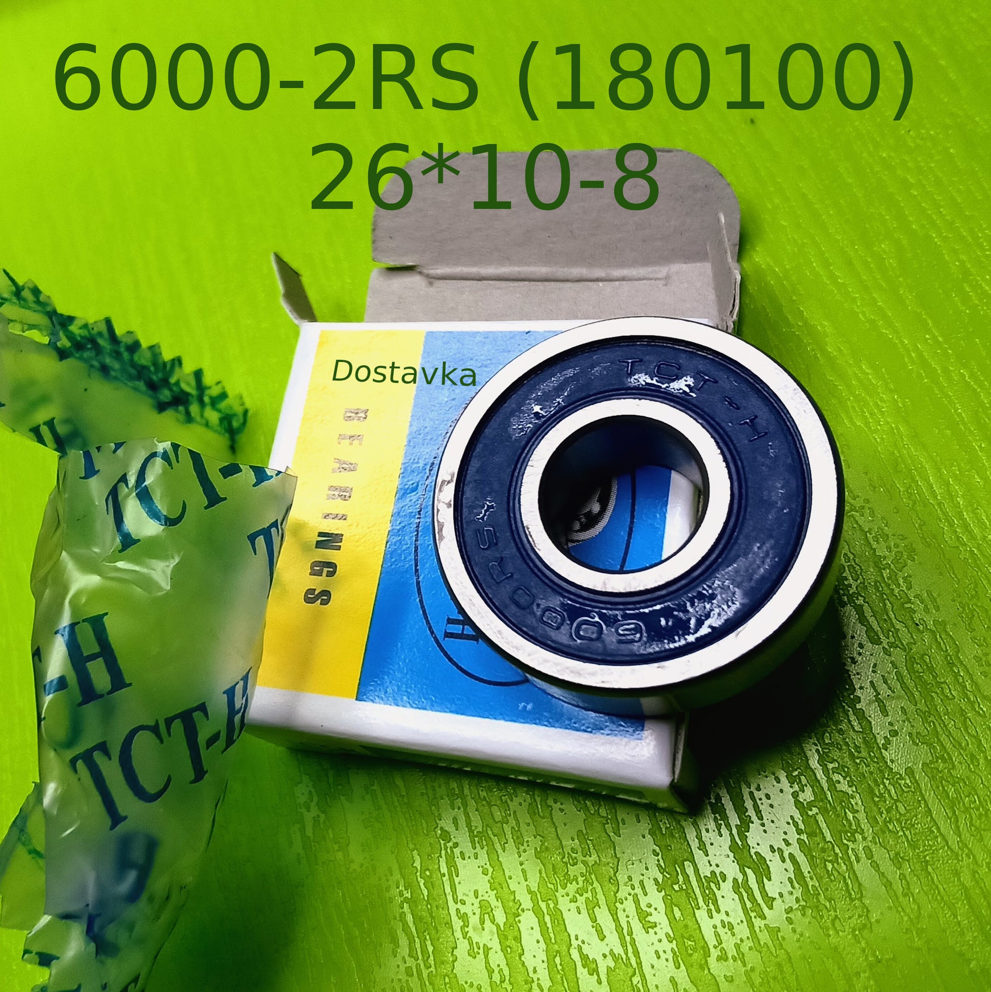 6000-2RS-180100 26*10-8