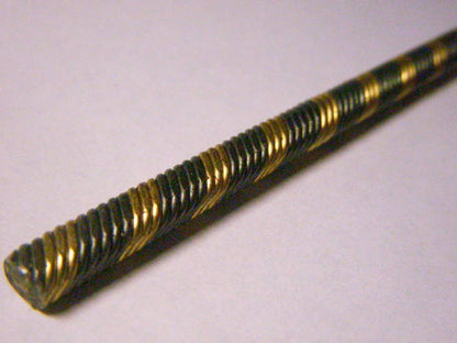 Гибкий 920 мм