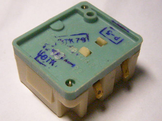 РТК-(1)МУ УХЛ4.2 -3.3 A Катушка