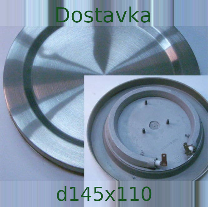 Тэн 145x110 мм 3 шпильки