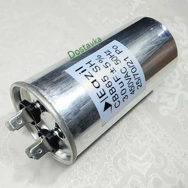 CBB65 30mf 450V d50 h102