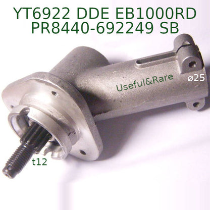 Кедр Ритм КГ-2100 12 шлицов