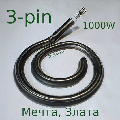 Мечта, Злата 1квт 3-pin (China)