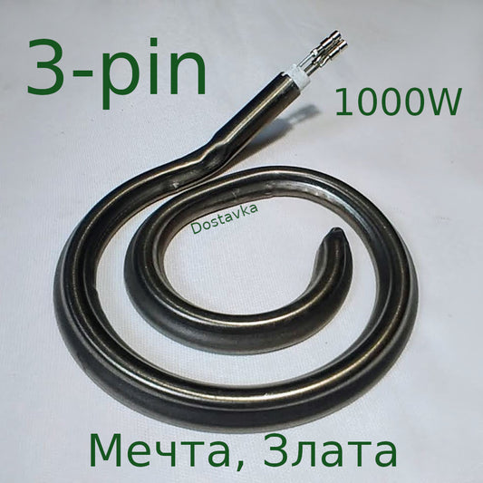 Мечта, Злата 1квт 3-pin (China)