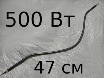 Vimar 500 Вт L47-51 d6.5 резьба