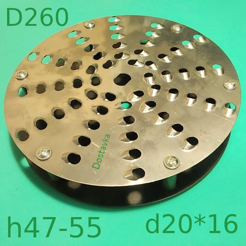 Двойной нержавеющий диск 260 мм