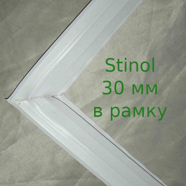 RF305A 655*570 широкий в рамку