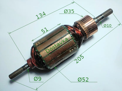 Ритм, Уралмаш, Stern, Vorskla мелкие шлицы 52 мм