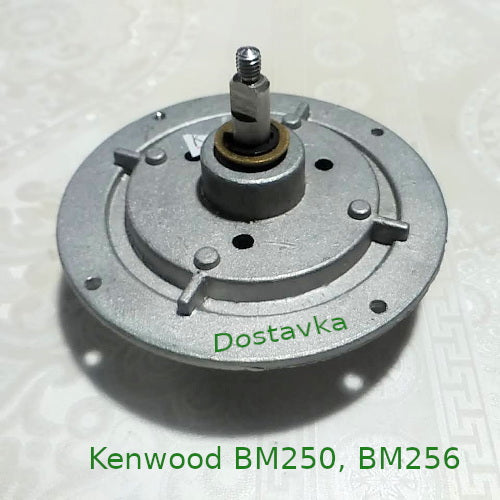 Kenwood BM250 BM256 d8*90