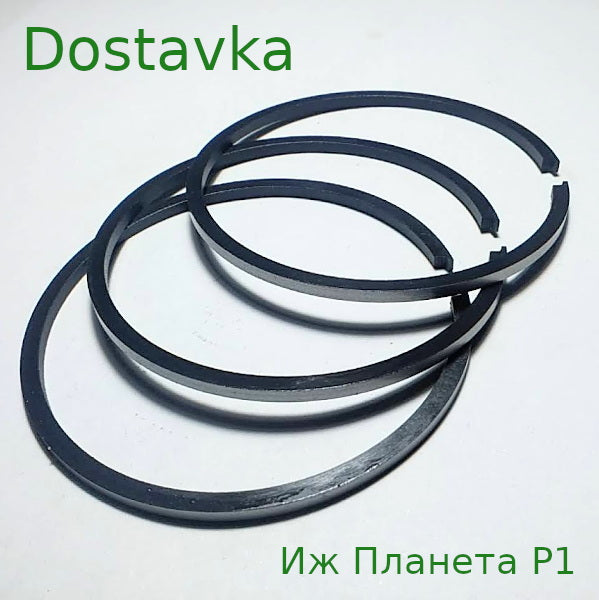 Иж Планета Ремонтные Р1 (72.5) d69*75