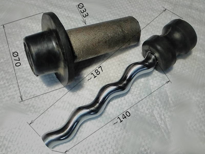 Euroaqua EUJ 0,55кВт