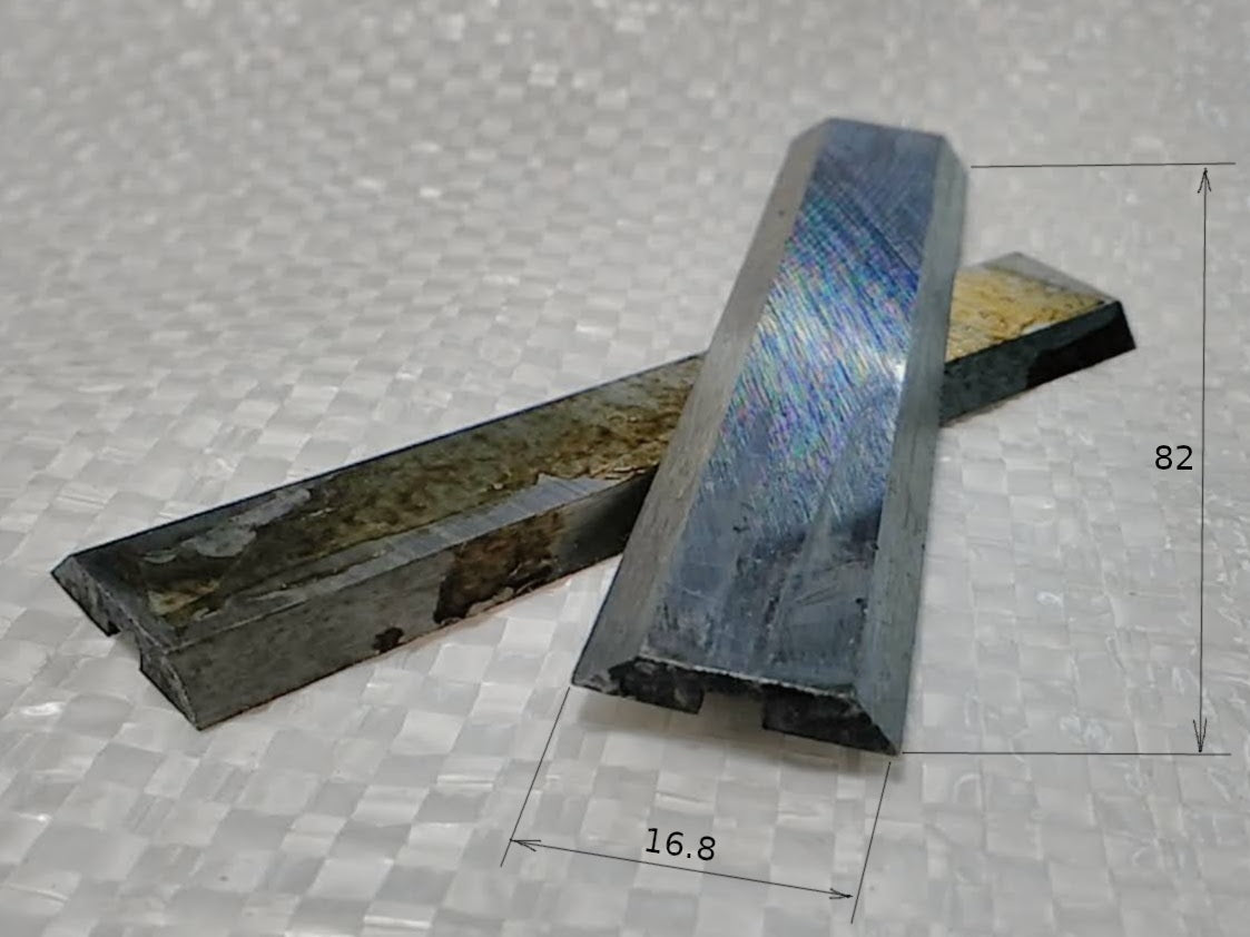 Интерскол 82*16