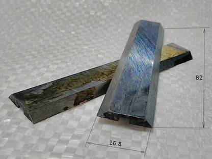 Интерскол 82*16