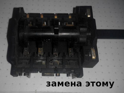 Элна 4(2-2)*4(1-2-1) ВНУТРЬ