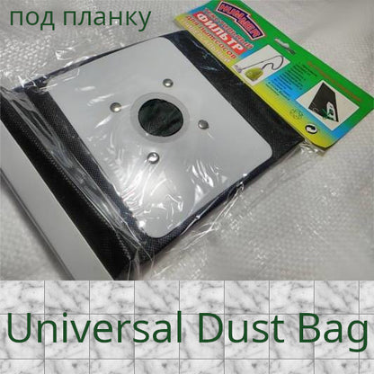 тряпичный на зажиме планке