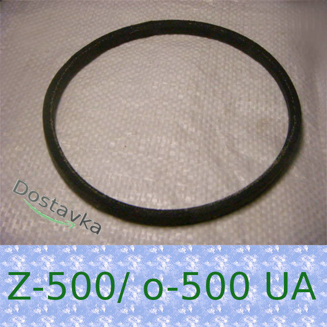 Z500 Донбасс 3/10 дешовый UA