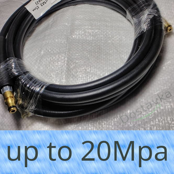 Intertool 5 метров 9*12