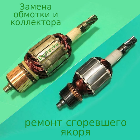 L178-139-35 d50-33-15*10 t7