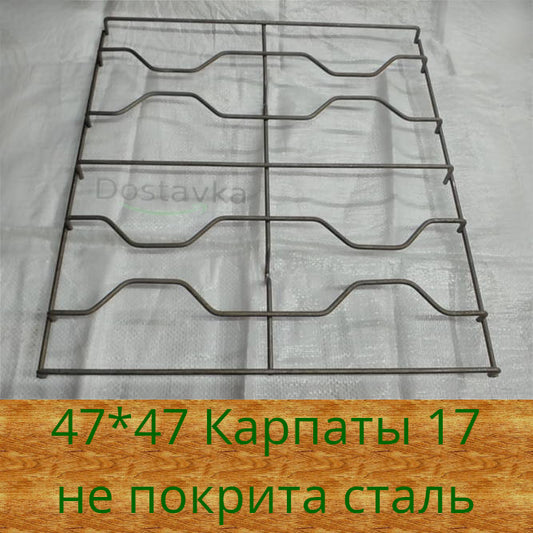 47*47 Карпаты 17