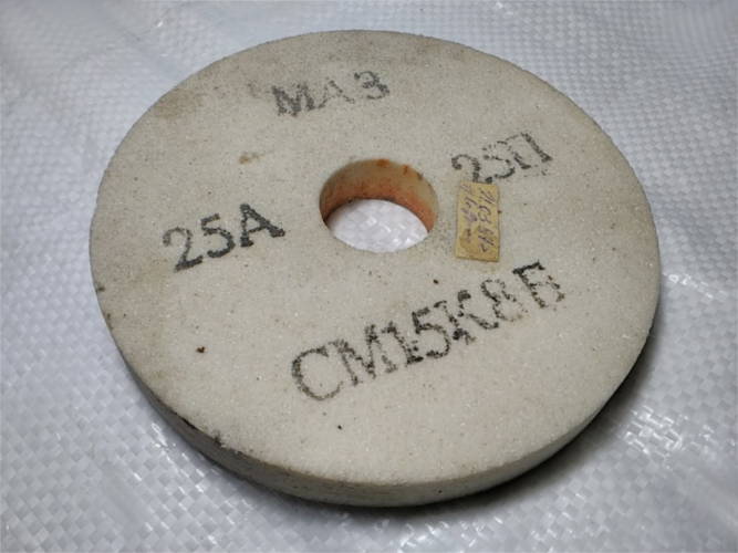 25А 25П СМ15К8Б 150*32